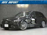 2024 Mercedes-Benz C-Class STATIONWAGON C43 Sedan for sale, Japanese used car export - photo 1 of 9 | GULJI TRADERS
