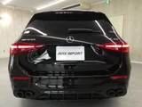 2024 Mercedes-Benz C-Class STATIONWAGON C43 Sedan for sale, Japanese used car export - photo 4 of 9 | GULJI TRADERS