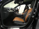 2024 Mercedes-Benz C-Class STATIONWAGON C43 Sedan for sale, Japanese used car export - photo 7 of 9 | GULJI TRADERS