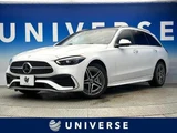 2024 Mercedes-Benz C-Class STATIONWAGON Sedan for sale, Japanese used car export - photo 1 of 7 | GULJI TRADERS