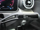 2025 Mercedes-Benz C-Class STATIONWAGON Sedan for sale, Japanese used car export - photo 47 of 67 | GULJI TRADERS