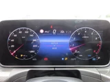 2025 Mercedes-Benz C-Class STATIONWAGON Sedan for sale, Japanese used car export - photo 48 of 67 | GULJI TRADERS