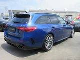 2025 Mercedes-Benz C-Class STATIONWAGON C43 Sedan for sale, Japanese used car export - photo 12 of 67 | GULJI TRADERS