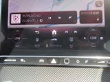 2025 Mercedes-Benz C-Class STATIONWAGON C43 Sedan for sale, Japanese used car export - photo 57 of 67 | GULJI TRADERS