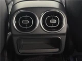 2025 Mercedes-Benz C-Class STATIONWAGON C220d Sedan for sale, Japanese used car export - photo 16 of 21 | GULJI TRADERS