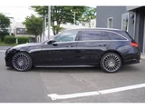 2025 Mercedes-Benz C-Class STATIONWAGON C220d Sedan for sale, Japanese used car export - photo 4 of 9 | GULJI TRADERS