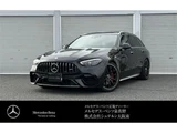 2025 Mercedes-Benz C-Class STATIONWAGON C63 S E Sedan for sale, Japanese used car export - photo 1 of 9 | GULJI TRADERS