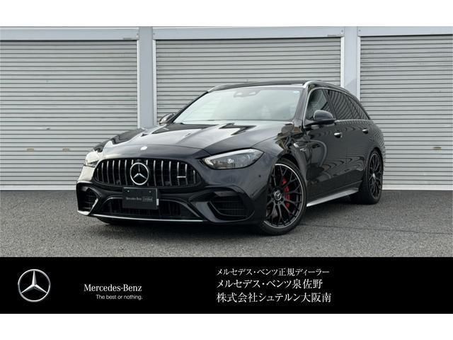 2025 Mercedes-Benz C-Class STATIONWAGON C63 S E - photo 1 2025 Mercedes-Benz C-Class STATIONWAGON C63 S E Sedan for sale, Japanese used car export - photo 1 of 9 | GULJI TRADERS