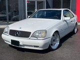 1999 Mercedes-Benz CL CL500 Sedan for sale, Japanese used car export - photo 2 of 9 | GULJI TRADERS