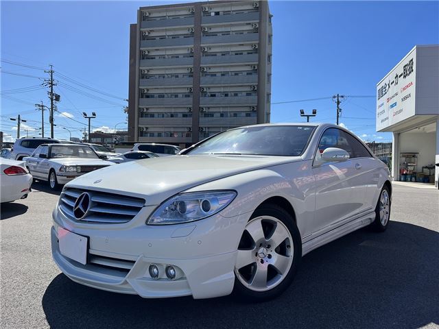 2007 Mercedes-Benz CL Sedan for sale, Japanese used car export | GULJI TRADERS