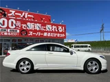 2007 Mercedes-Benz CL Sedan for sale, Japanese used car export - photo 3 of 14 | GULJI TRADERS