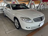 2007 Mercedes-Benz CL CL550 Sedan for sale, Japanese used car export - photo 3 of 8 | GULJI TRADERS