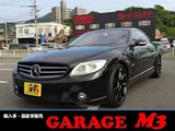 2011 Mercedes-Benz CL Sedan for sale, Japanese used car export - photo 1 of 23 | GULJI TRADERS