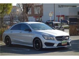 2013 Mercedes-Benz CLA-Class Sedan for sale, Japanese used car export - photo 3 of 52 | GULJI TRADERS