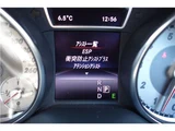 2013 Mercedes-Benz CLA-Class Sedan for sale, Japanese used car export - photo 49 of 52 | GULJI TRADERS