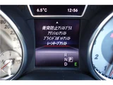 2013 Mercedes-Benz CLA-Class Sedan for sale, Japanese used car export - photo 50 of 52 | GULJI TRADERS