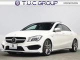 2013 Mercedes-Benz CLA-Class CLA 45 4WD Sedan for sale, Japanese used car export - photo 1 of 49 | GULJI TRADERS