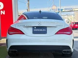 2014 Mercedes-Benz CLA-Class CLA45 Sedan for sale, Japanese used car export - photo 6 of 10 | GULJI TRADERS