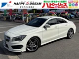 2015 Mercedes-Benz CLA-Class CLA180 Sedan for sale, Japanese used car export - photo 1 of 17 | GULJI TRADERS