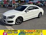 2015 Mercedes-Benz CLA-Class CLA180 Sedan for sale, Japanese used car export - photo 4 of 17 | GULJI TRADERS