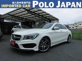 2015 Mercedes-Benz CLA-Class CLA 45 4WD Sedan for sale, Japanese used car export - photo 1 of 59 | GULJI TRADERS