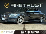 2015 Mercedes-Benz CLA-Class Sedan for sale, Japanese used car export - photo 1 of 50 | GULJI TRADERS