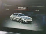 2015 Mercedes-Benz CLA-Class Sedan for sale, Japanese used car export - photo 5 of 50 | GULJI TRADERS