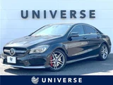 2015 Mercedes-Benz CLA-Class CLA45 Sedan for sale, Japanese used car export - photo 4 of 30 | GULJI TRADERS
