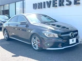 2015 Mercedes-Benz CLA-Class CLA45 Sedan for sale, Japanese used car export - photo 8 of 30 | GULJI TRADERS