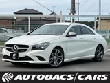 2015 Mercedes-Benz CLA-Class 1600 CLA180 7CAT 2WD Sedan for sale, Japanese used car export - photo 1 of 23 | GULJI TRADERS