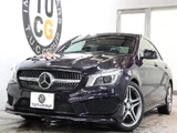 2015 Mercedes-Benz CLA-Class CLA250 Sedan for sale, Japanese used car export - photo 1 of 3 | GULJI TRADERS