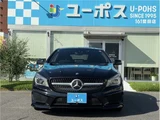 2016 Mercedes-Benz CLA-Class CLA250 Sedan for sale, Japanese used car export - photo 8 of 48 | GULJI TRADERS