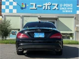 2016 Mercedes-Benz CLA-Class CLA250 Sedan for sale, Japanese used car export - photo 10 of 48 | GULJI TRADERS