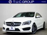 2016 Mercedes-Benz CLA-Class CLA250 4WD Sedan for sale, Japanese used car export - photo 1 of 3 | GULJI TRADERS