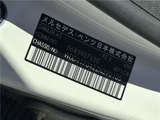 2016 Mercedes-Benz CLA-Class CLA180 Sedan for sale, Japanese used car export - photo 50 of 61 | GULJI TRADERS