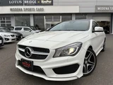 2016 Mercedes-Benz CLA-Class CLA250 4MATIC Sedan for sale, Japanese used car export - photo 2 of 30 | GULJI TRADERS