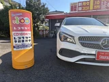 2016 Mercedes-Benz CLA-Class CLA180 Sedan for sale, Japanese used car export - photo 3 of 20 | GULJI TRADERS
