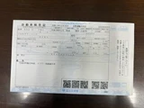 2016 Mercedes-Benz CLA-Class CLA180 Sedan for sale, Japanese used car export - photo 19 of 20 | GULJI TRADERS