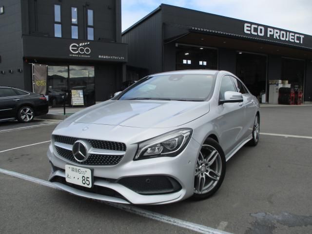 2016 Mercedes-Benz CLA-Class CLA180 Sport - photo 1 2016 Mercedes-Benz CLA-Class CLA180 Sport Sedan for sale, Japanese used car export - photo 1 of 9 | GULJI TRADERS