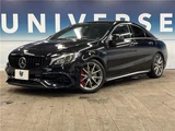 2017 Mercedes-Benz CLA-Class CLA45 Sedan for sale, Japanese used car export - photo 1 of 30 | GULJI TRADERS