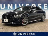 2017 Mercedes-Benz CLA-Class CLA45 Sedan for sale, Japanese used car export - photo 4 of 30 | GULJI TRADERS