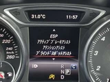 2017 Mercedes-Benz CLA-Class CLA180 Sport Sedan for sale, Japanese used car export - photo 15 of 78 | GULJI TRADERS