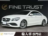 2017 Mercedes-Benz CLA-Class CLA Sedan for sale, Japanese used car export - photo 1 of 50 | GULJI TRADERS
