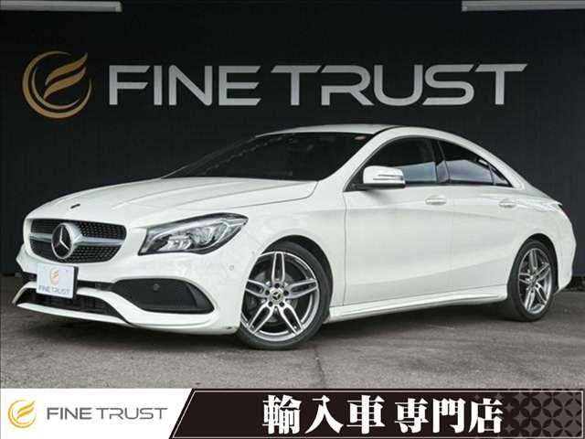2017 Mercedes-Benz CLA-Class CLA Sedan for sale, Japanese used car export - photo 1 of 50 | GULJI TRADERS
