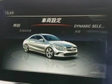 2017 Mercedes-Benz CLA-Class CLA Sedan for sale, Japanese used car export - photo 5 of 50 | GULJI TRADERS