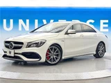 2017 Mercedes-Benz CLA-Class CLA45 Sedan for sale, Japanese used car export - photo 1 of 30 | GULJI TRADERS