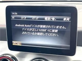 2017 Mercedes-Benz CLA-Class CLA45 Sedan for sale, Japanese used car export - photo 9 of 30 | GULJI TRADERS