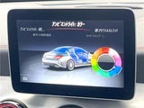 2017 Mercedes-Benz CLA-Class CLA45 Sedan for sale, Japanese used car export - photo 12 of 30 | GULJI TRADERS