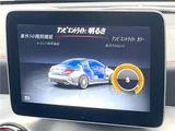2017 Mercedes-Benz CLA-Class CLA45 Sedan for sale, Japanese used car export - photo 13 of 30 | GULJI TRADERS