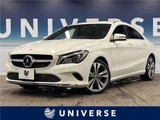 2017 Mercedes-Benz CLA-Class CLA220 Sedan for sale, Japanese used car export - photo 4 of 30 | GULJI TRADERS